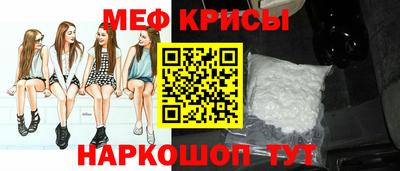 прущие грибы Гатчина