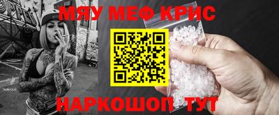 прущие грибы Гатчина