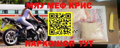 прущие грибы Гатчина