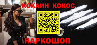 скорость mdpv Гай