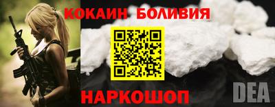ALPHA-PVP Гагарин