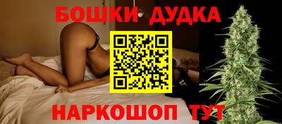 прущие грибы Гатчина