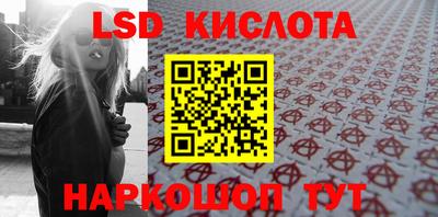 скорость mdpv Гай