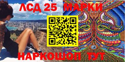 скорость mdpv Гай