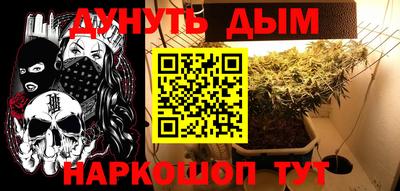 скорость mdpv Гай