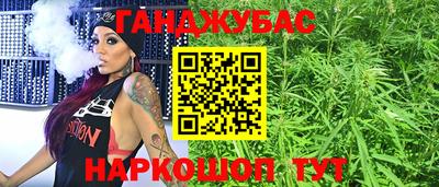 ALPHA-PVP Гагарин