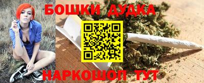 скорость mdpv Гай