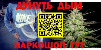 ALPHA-PVP Гагарин