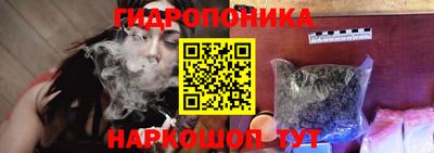 ALPHA-PVP Гагарин