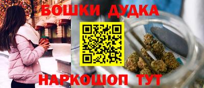 ALPHA-PVP Гагарин