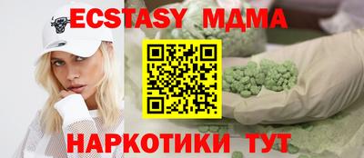 ALPHA-PVP Гагарин