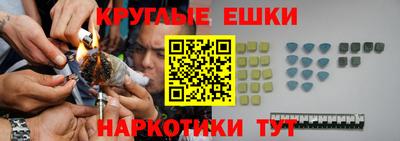 скорость mdpv Гай