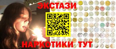 ALPHA-PVP Гагарин