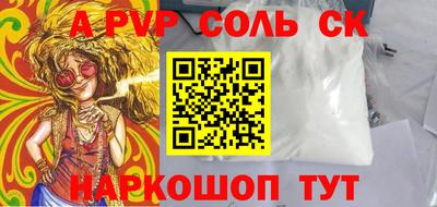прущие грибы Гатчина