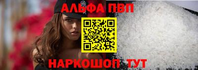 прущие грибы Гатчина