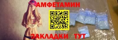 скорость mdpv Гай