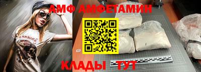 прущие грибы Гатчина