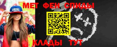 ALPHA-PVP Гагарин