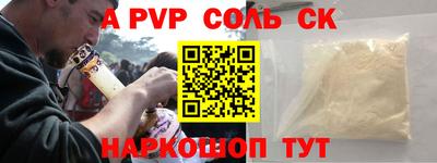 прущие грибы Гатчина
