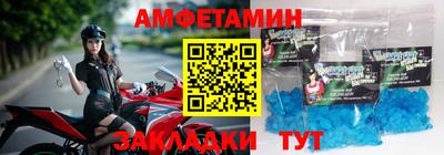 ALPHA-PVP Гагарин
