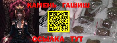 скорость mdpv Гай